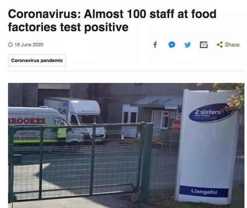 緊急 海關(guān)暫停進口美國泰森禽肉 英國禽肉,進口凍品海鮮呢