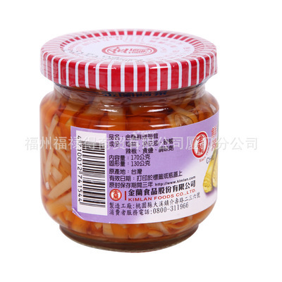 【年中大促臺(tái)灣食品 金蘭休閑產(chǎn)品 鮮辣筍茸 臺(tái)灣人氣食品】?jī)r(jià)格,廠(chǎng)家,圖片,其他罐頭食品,福州福祿得商貿(mào)廈門(mén)分公司-